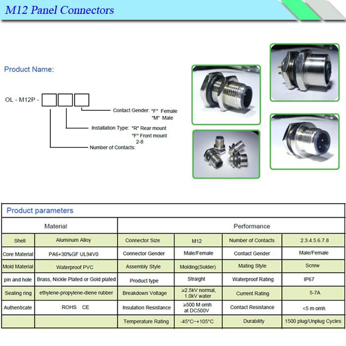 オスメス丸型ip67m12コネクタ5ピン仕入れ・メーカー・工場