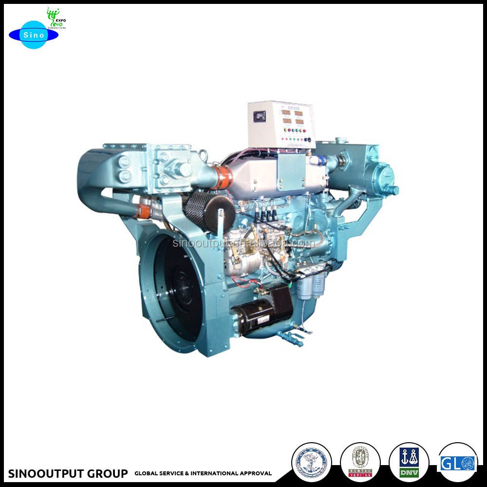 SDEC ship engine