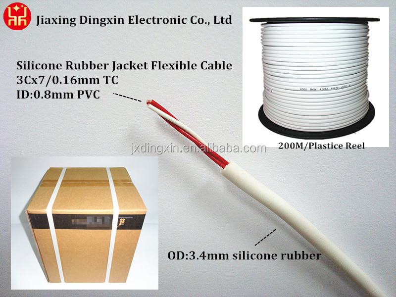 3芯付電線シリコーンゴムのジャケットフォーム中国メーカー/高フレキシブル配線問屋・仕入れ・卸・卸売り