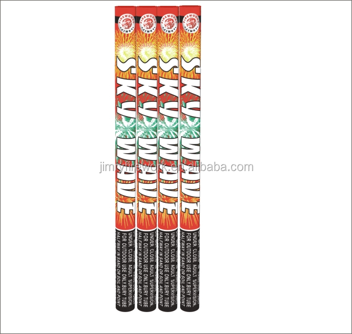 1.2【8shotss花火ローマンキャンドル株問屋・仕入れ・卸・卸売り