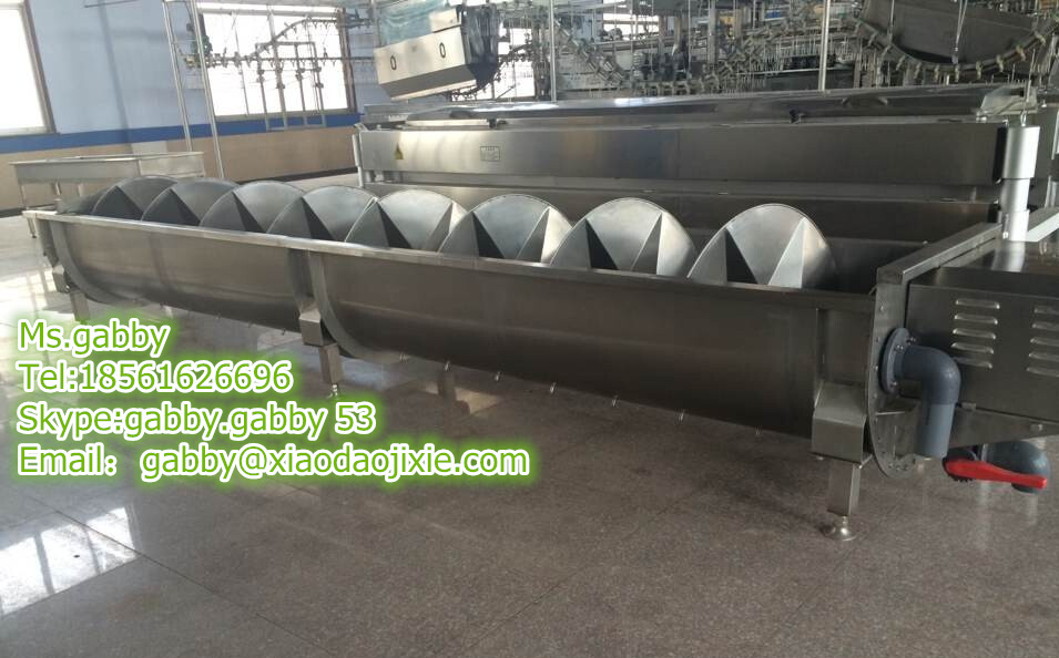 automatic cutter for chicken feet / chicken paw cutting machine