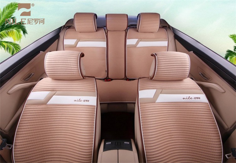 High Quality Color Change Stretchy Leather Vest Car Seat Cover