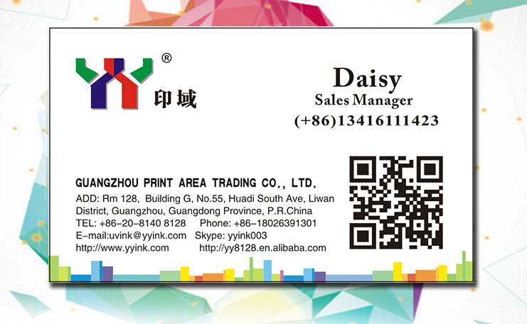 東洋紡printight印刷用感光性樹脂版機日本製