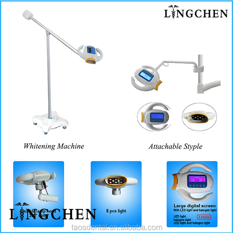 歯科ledの歯ホワイトニングランプ2015/light歯ホワイトニング機械販売のための仕入れ・メーカー・工場