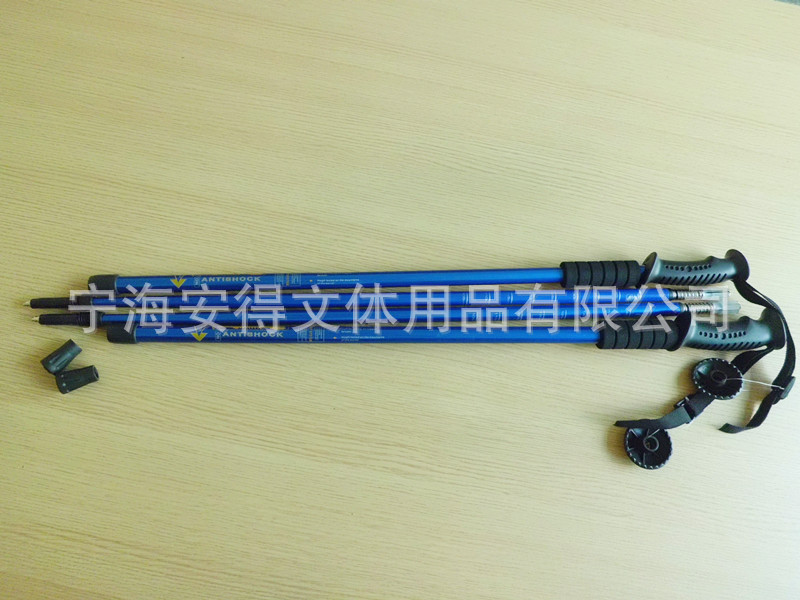 アンドラプラアウトドアスポーツアルミセクションiippの供給6061トレッキングポールスキーポールハンドル問屋・仕入れ・卸・卸売り