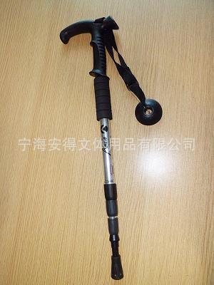 アーンドラエクステンションスタイルの供給evaハンドル登山杖屋外6061トレッキングポール問屋・仕入れ・卸・卸売り