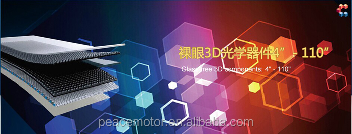 ledテレビのためのスマート3duhd32インチ、 42インチ、 テレビを率いる小サイズ、 4kledテレビ仕入れ・メーカー・工場