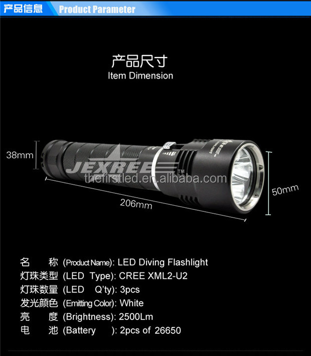水中100メートル3xcreexm-l2主導アルミ合金充電式ledダイビング懐中電灯問屋・仕入れ・卸・卸売り