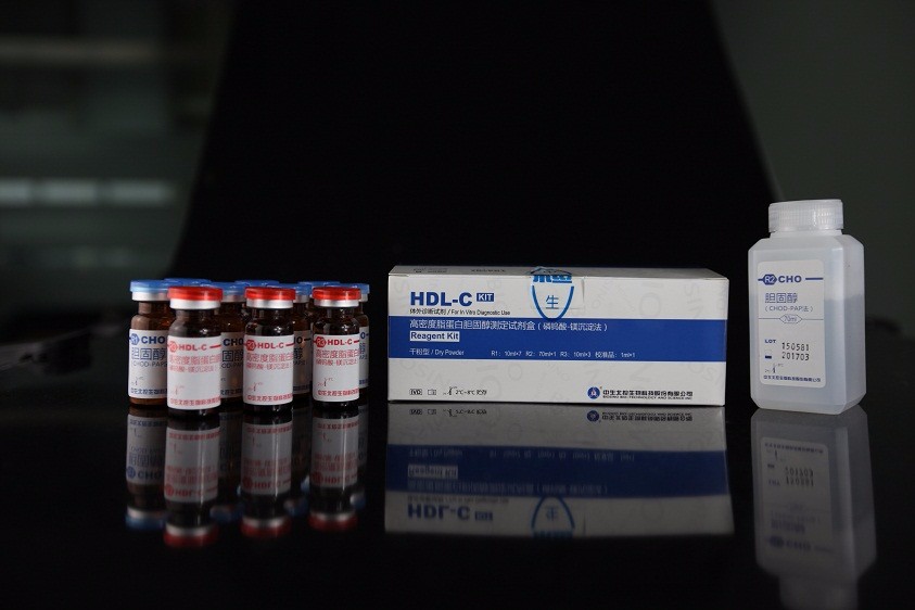 Hdlc Clinical Reagent For Blood Fat Test With Ce/iso Certificate Buy
