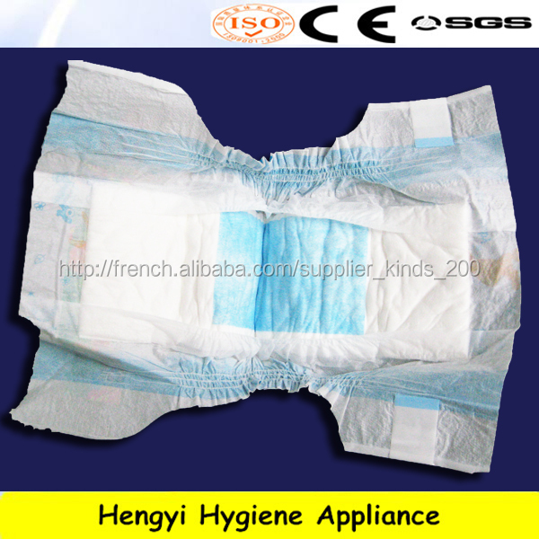 Baby Love couchesCouche de bébéID de produit500004124457french