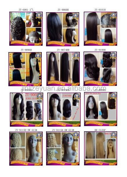 新しいデザイン2014年かつら人間の毛髪の絹基地ユダヤ人のかつらシルクトップの人間の毛髪の完全なレースのかつら問屋・仕入れ・卸・卸売り