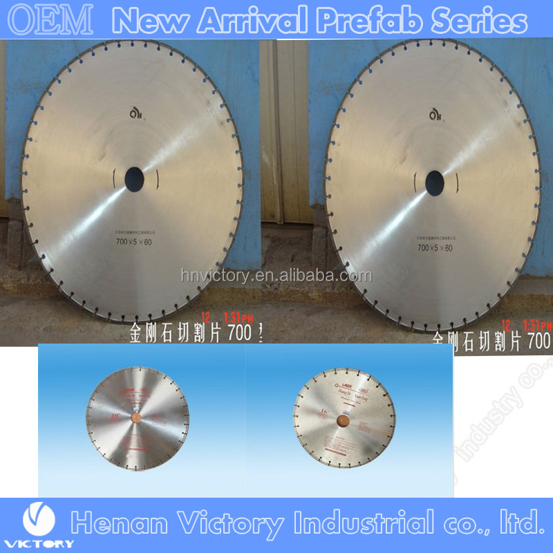 diamond blad of cutter machine.jpg