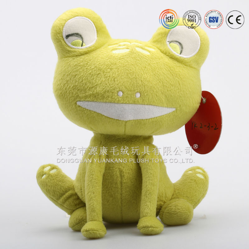 stuffed frog dog toy