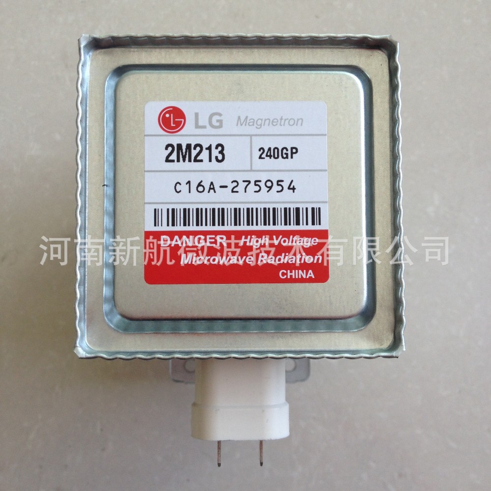 LG Microwave Magnetron 2M213 - 500W Power & Air Cooling