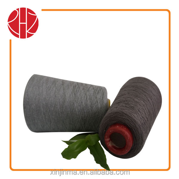 綿60％30％ナイロン10％ウール混紡糸nm40/2高品質でファッション糸仕入れ・メーカー・工場