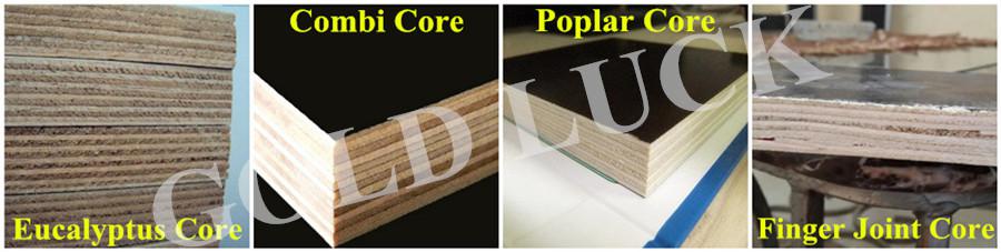 合板、 フィルムは合板に直面、 mdf、 チップボード、 木材、 ベニヤ、 pvc、 パレット 問屋・仕入れ・卸・卸売り