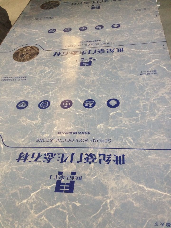 良い品質ファッショナブルなpvc人工大理石の石 問屋・仕入れ・卸・卸売り