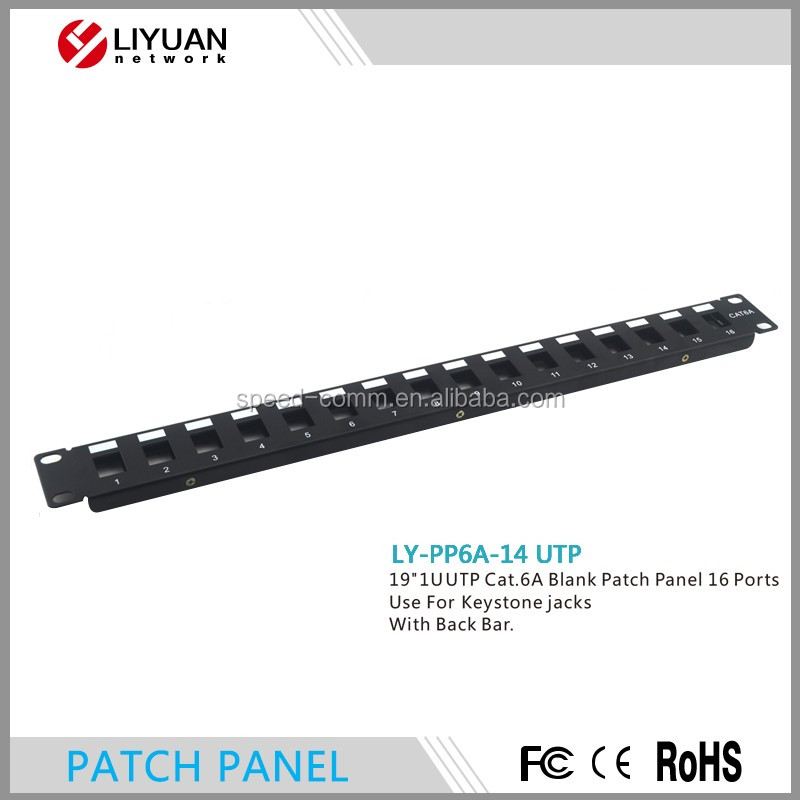 LY-PP6A-14中国cat6aキーストーンジャックutp 1u 16ポート空パッチパネル仕入れ・メーカー・工場