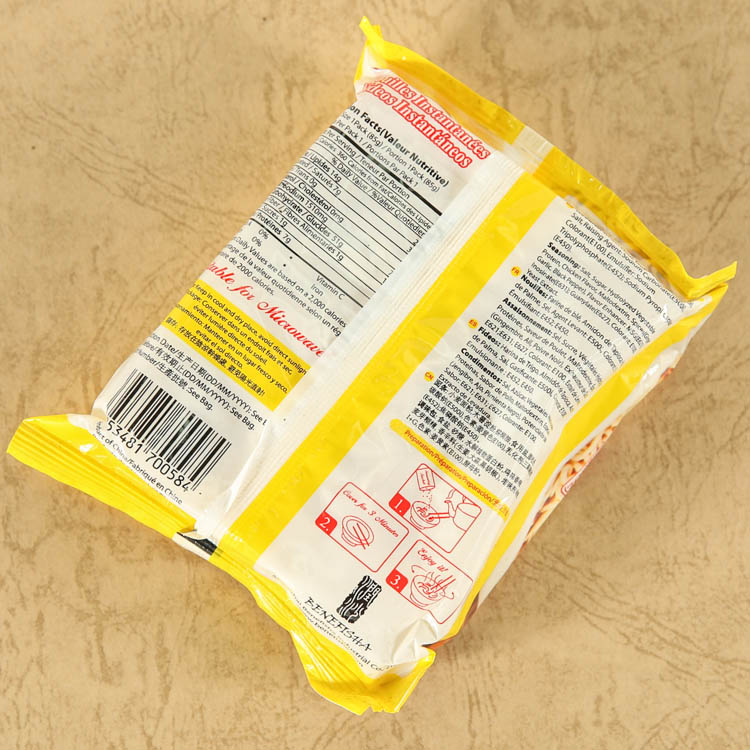 [TASSYA] Halal Certificate Instant Noodle