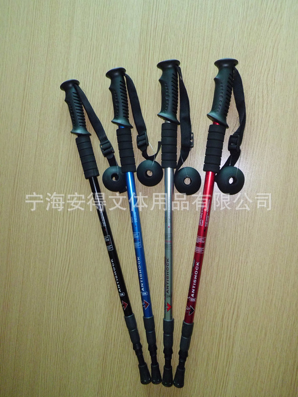 寧海登山杖を供給するアーンドラ4t- ハンドルアルミトレッキングポール湾曲したハンドルの杖杖問屋・仕入れ・卸・卸売り