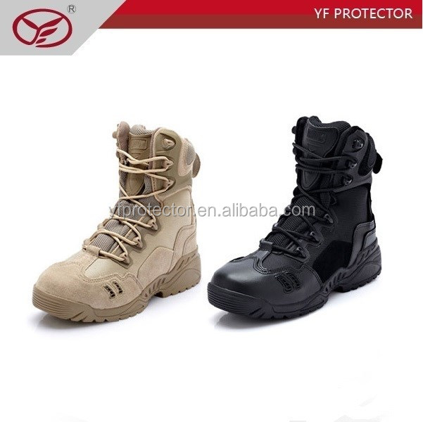 tactical boot 2.jpg