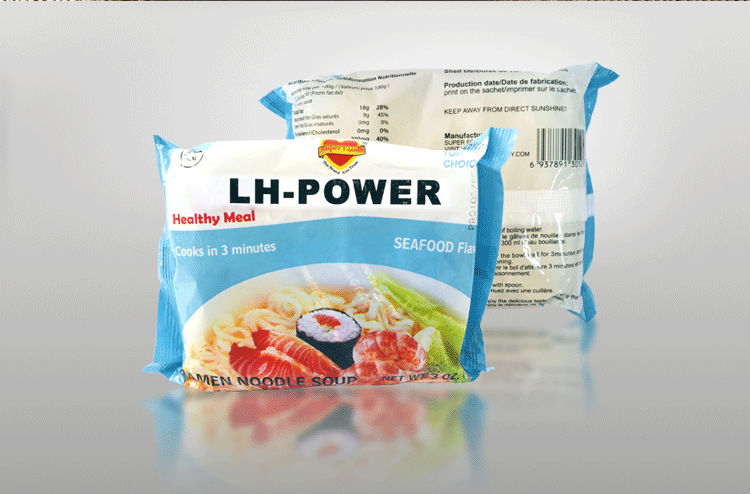 70g lodestar brand instant noodle factory