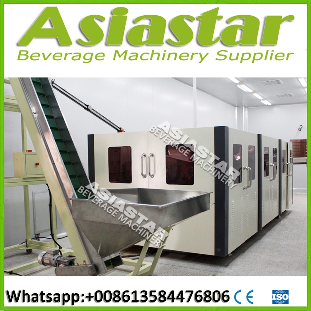 Auto 8 cavity PET bottle blow molding machine (1)