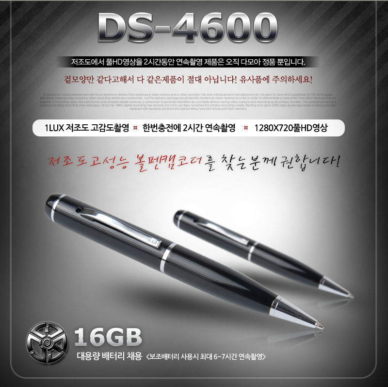 新しい熱い販売の2014年デジカメ防犯の隠されたスパイカメラhdペン1280×960pq176問屋・仕入れ・卸・卸売り
