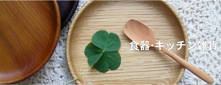 natualはcustomizdeすることができ木製カップのロゴやcoler仕入れ・メーカー・工場