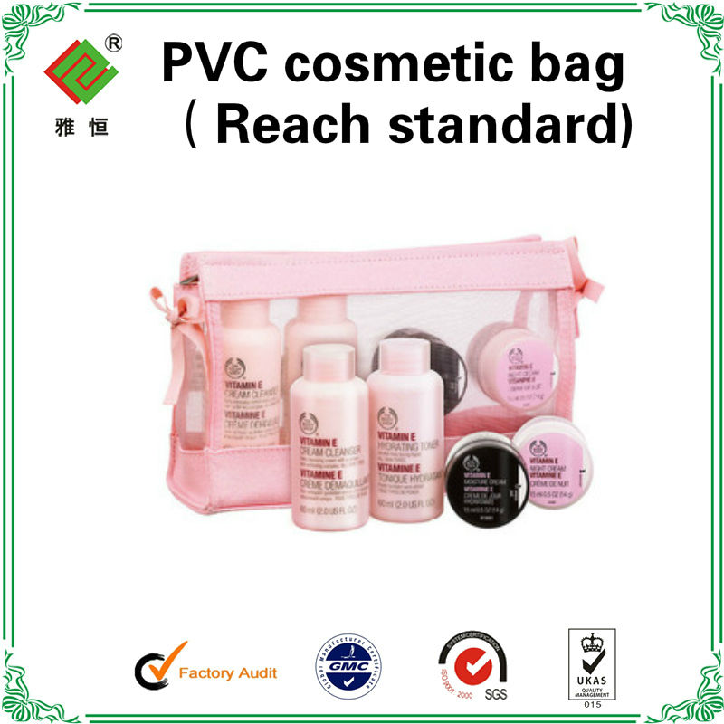 透明pvc化粧品袋ジッパー付き( リーチ標準)問屋・仕入れ・卸・卸売り