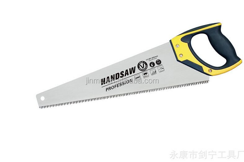 QQ20160107181021.jpg