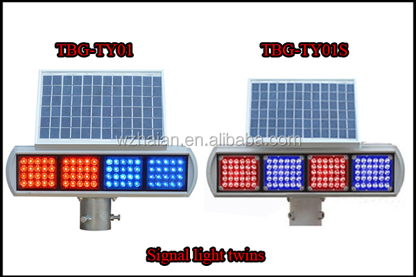 Led丈夫な交通信号警告ライト車用/高速ソーラー電源ライトled TBF-TY01仕入れ・メーカー・工場