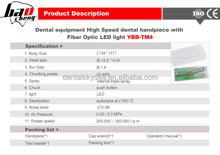 歯科高速の光ファイバーハンドピース4穴のプッシュボタンybm/歯科用ハンドピース仕入れ・メーカー・工場