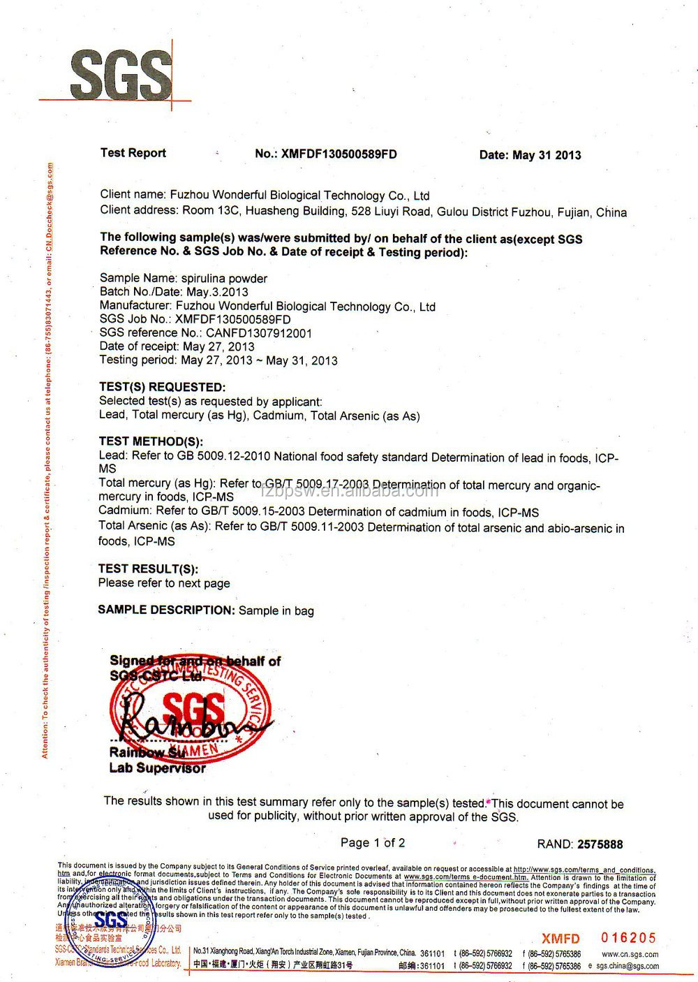 SGS test report1.jpg