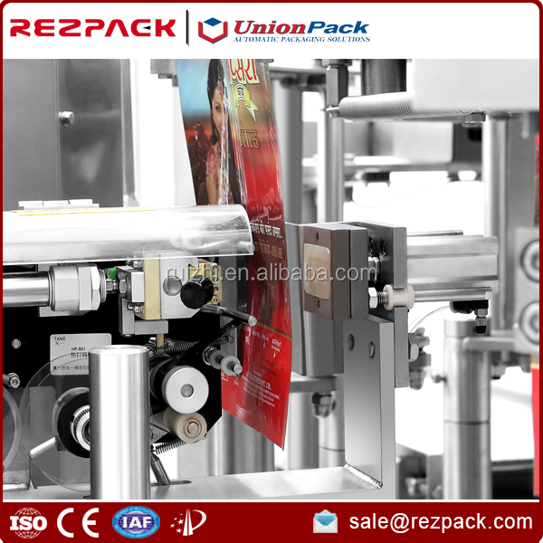 高度な自動化操作しやすいdoypackのパッキング機械、 生産ラインを充填し、 密封粉仕入れ・メーカー・工場