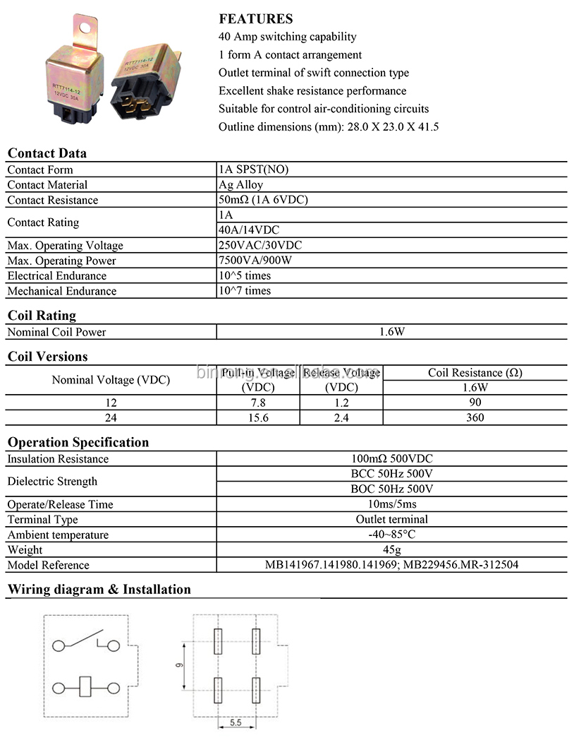 RTT7114T draw.jpg