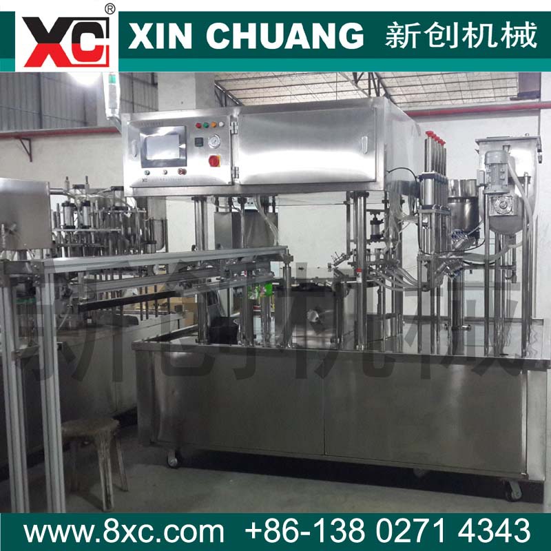 ZGX-5 AUTO B filling sealing machine .jpg