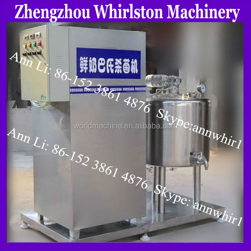pasteurization machine