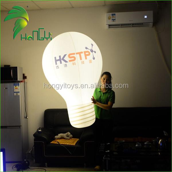 inflatable lighting bulb (3)