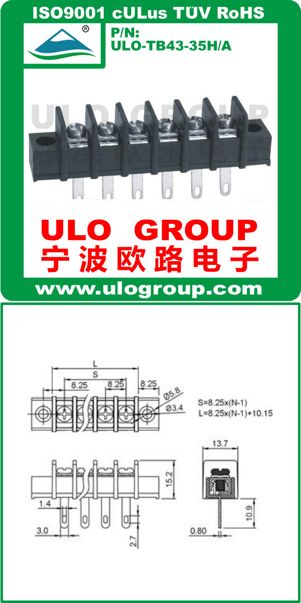 バリアターミナルブロックタイプ8.25ミリメートルピッチ電線コネクタピンホール付022uloグループから仕入れ・メーカー・工場