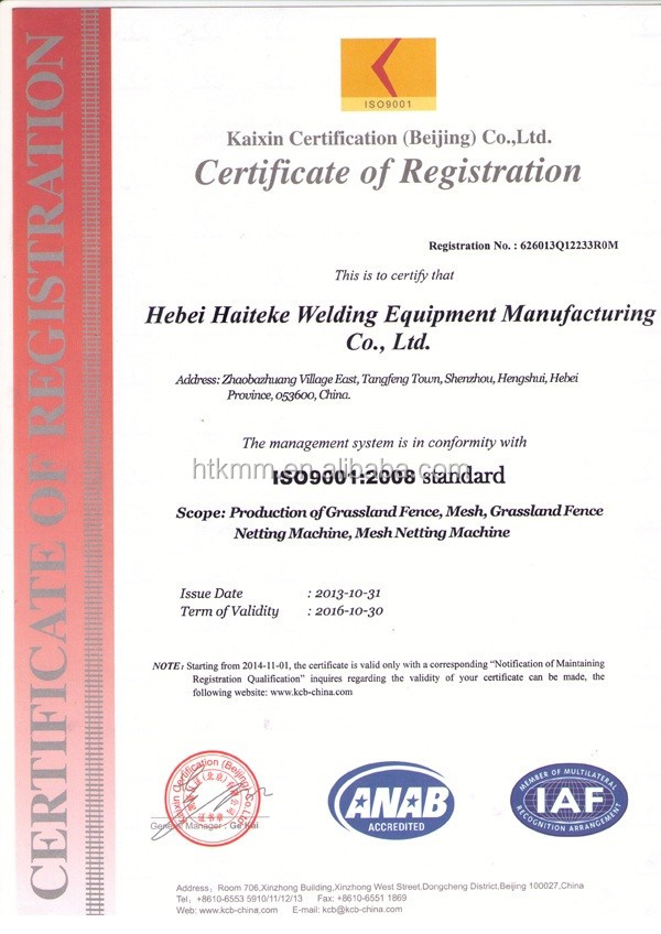 ISO 9001.jpg