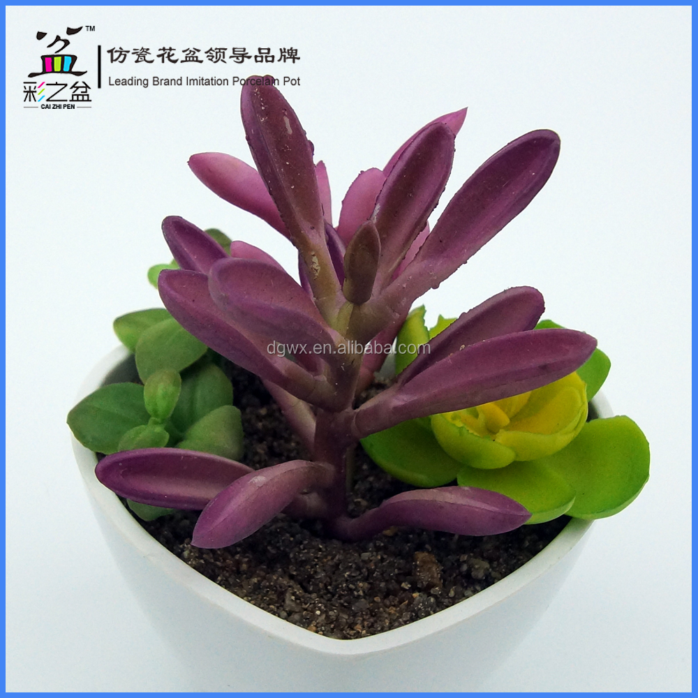 人工一致させるとアロエ多肉植物植物ポットメラミン心臓の形仕入れ・メーカー・工場