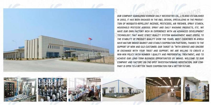 factory