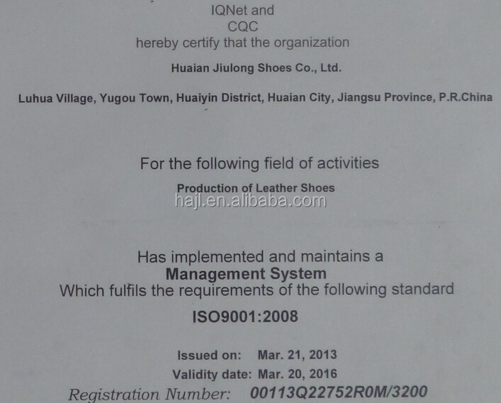 QQ20150608172455.jpg
