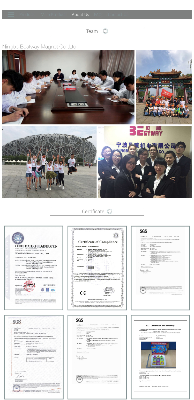 BESTWAY-XQY-1_04