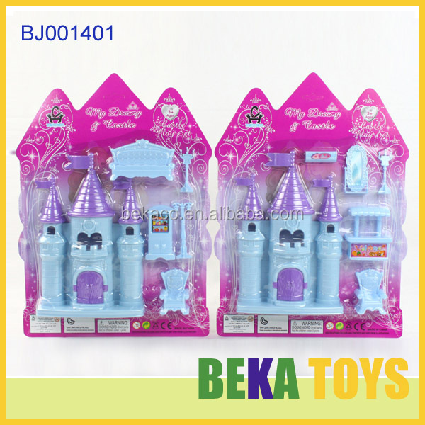 人気のプリンセスレプリカ家具のおもちゃプラスチック製の赤ちゃんのおもちゃのリビングルーム美しい女の子のおもちゃセット問屋・仕入れ・卸・卸売り