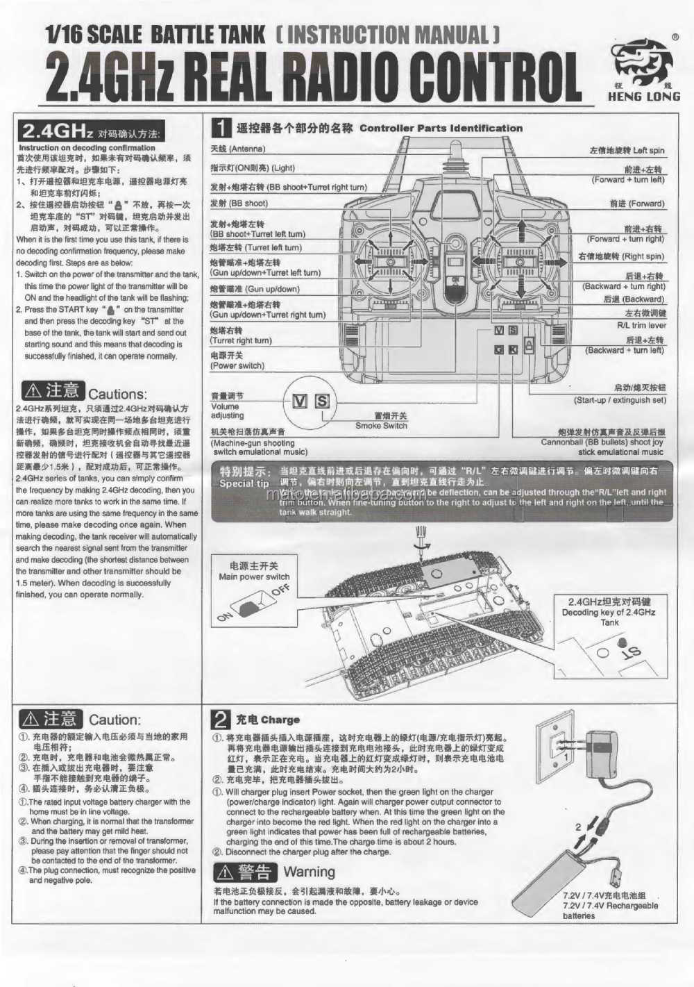 reload gun sound effect reload gun sound effect