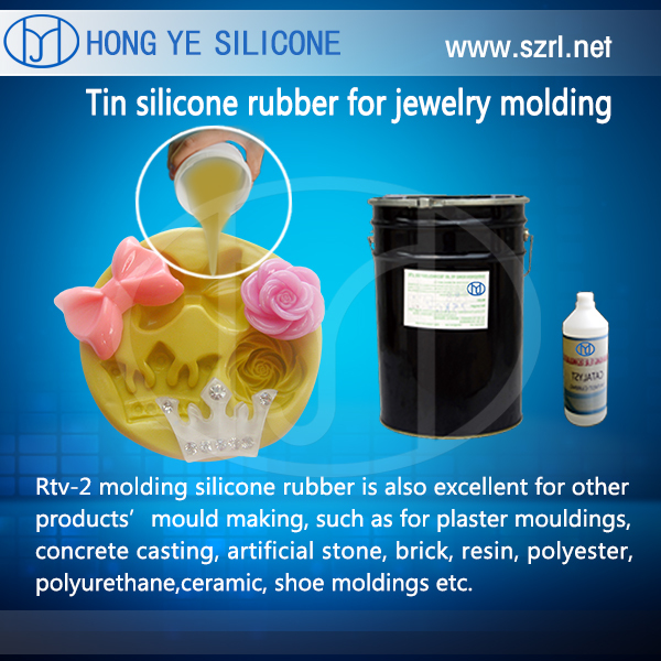 Silicone Rubber Molding Material 13
