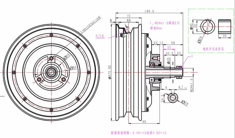 10INCH SINGLE SHAFT.JPG