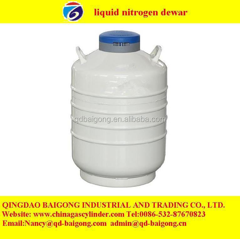 中国アルミ合金、 液体窒素の容器仕入れ・メーカー・工場